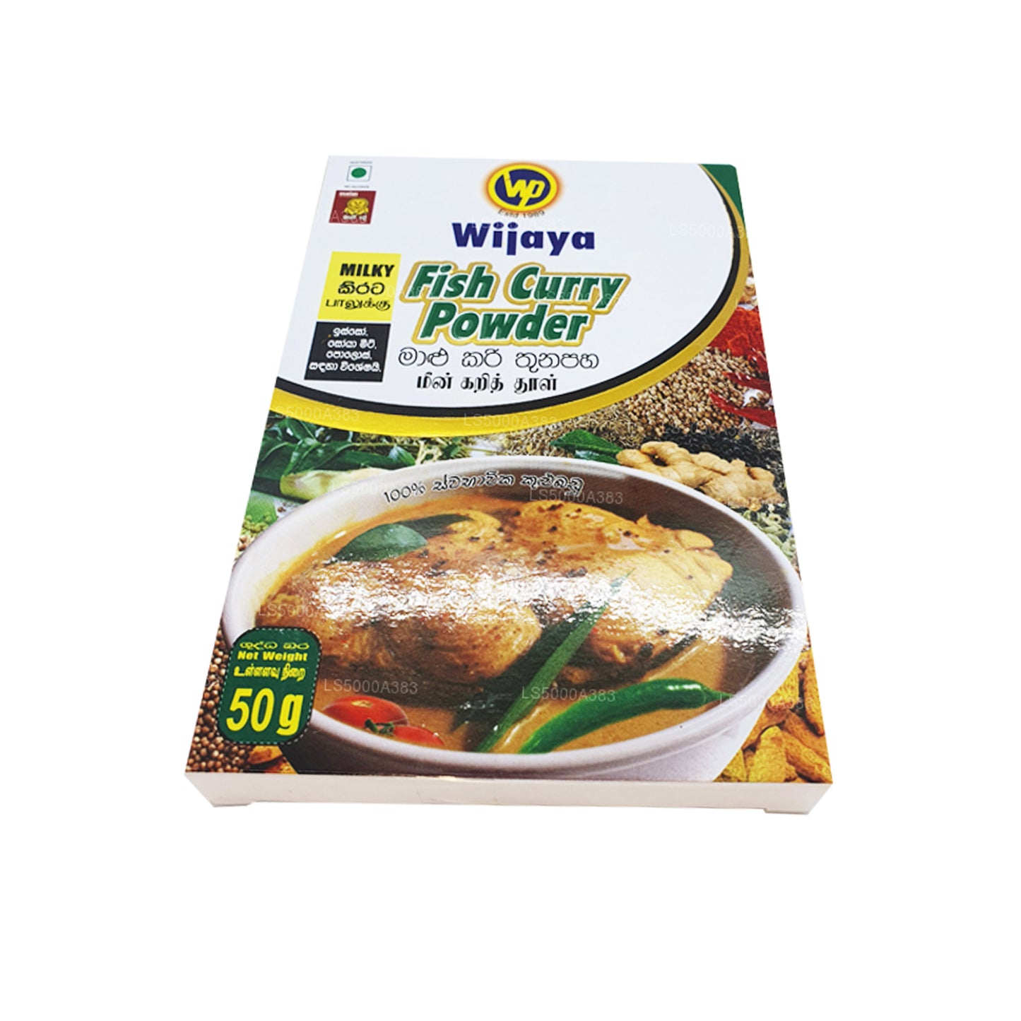 Curry de pescado Wijaya en polvo (50 g)