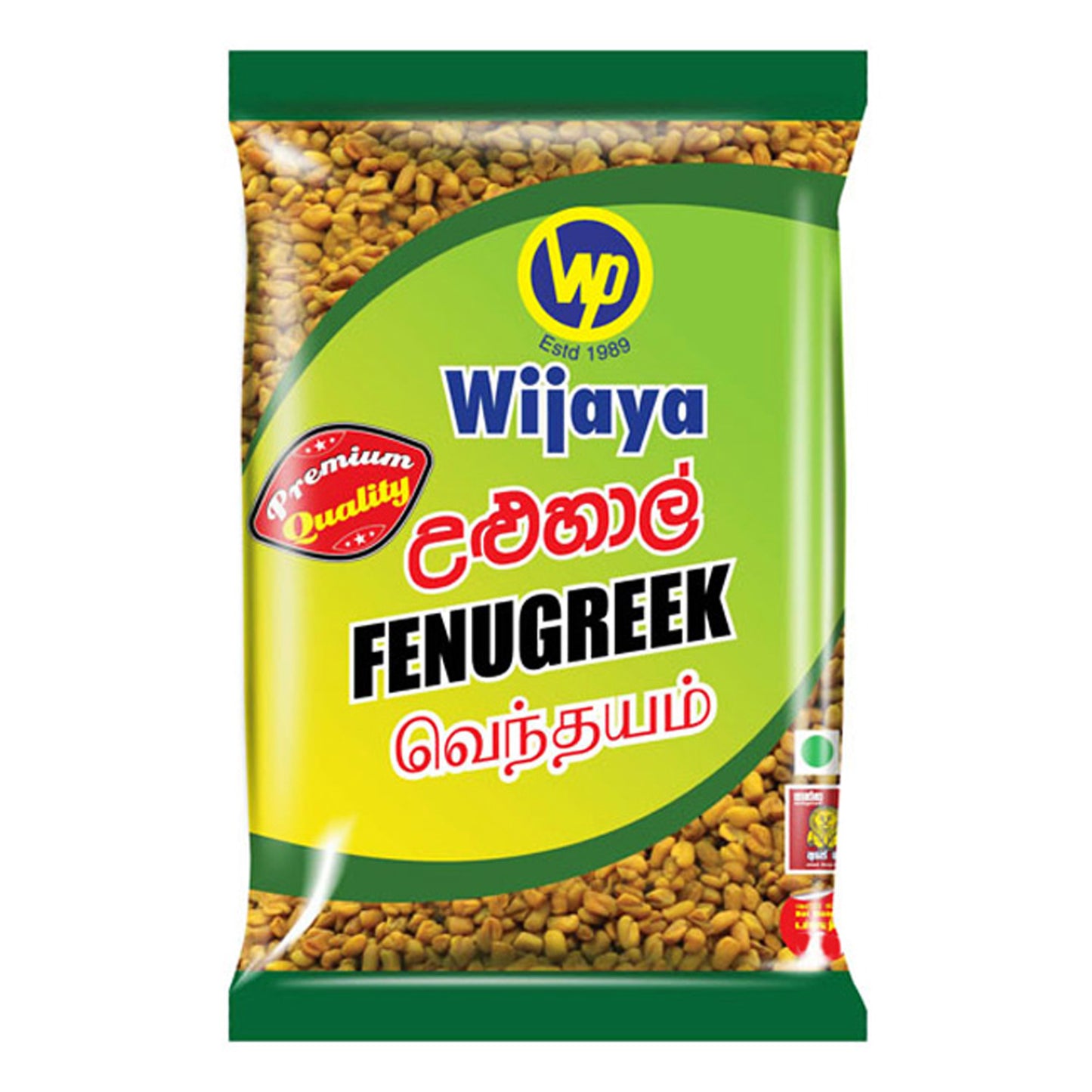 Semillas de alholva Wijaya (50 g)