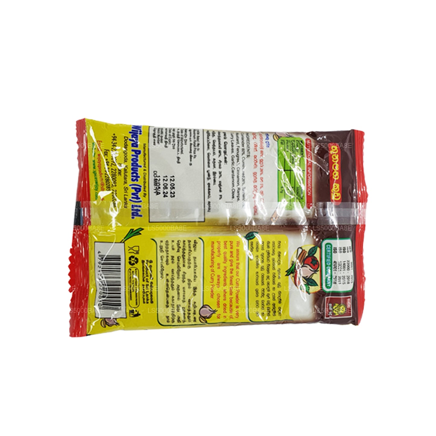 Curry Wijaya en polvo (100 g)