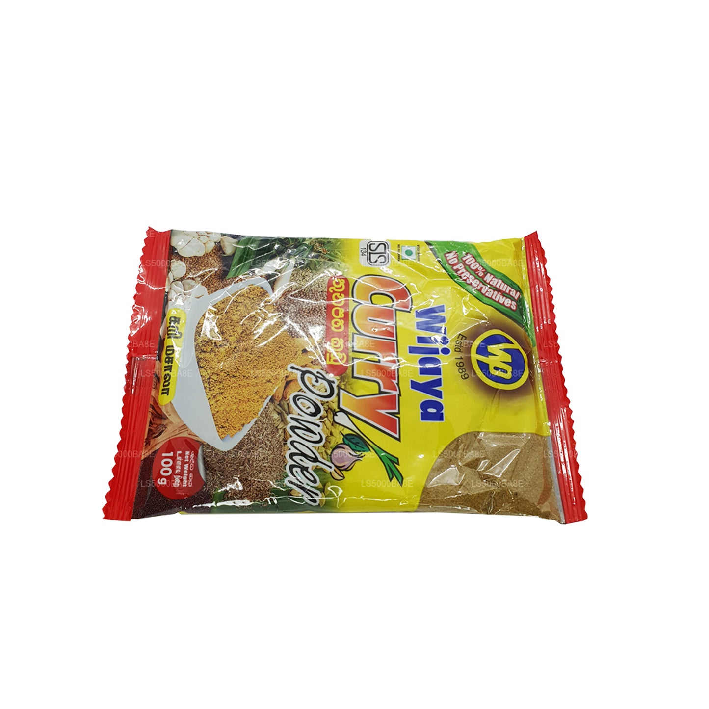 Curry Wijaya en polvo (100 g)