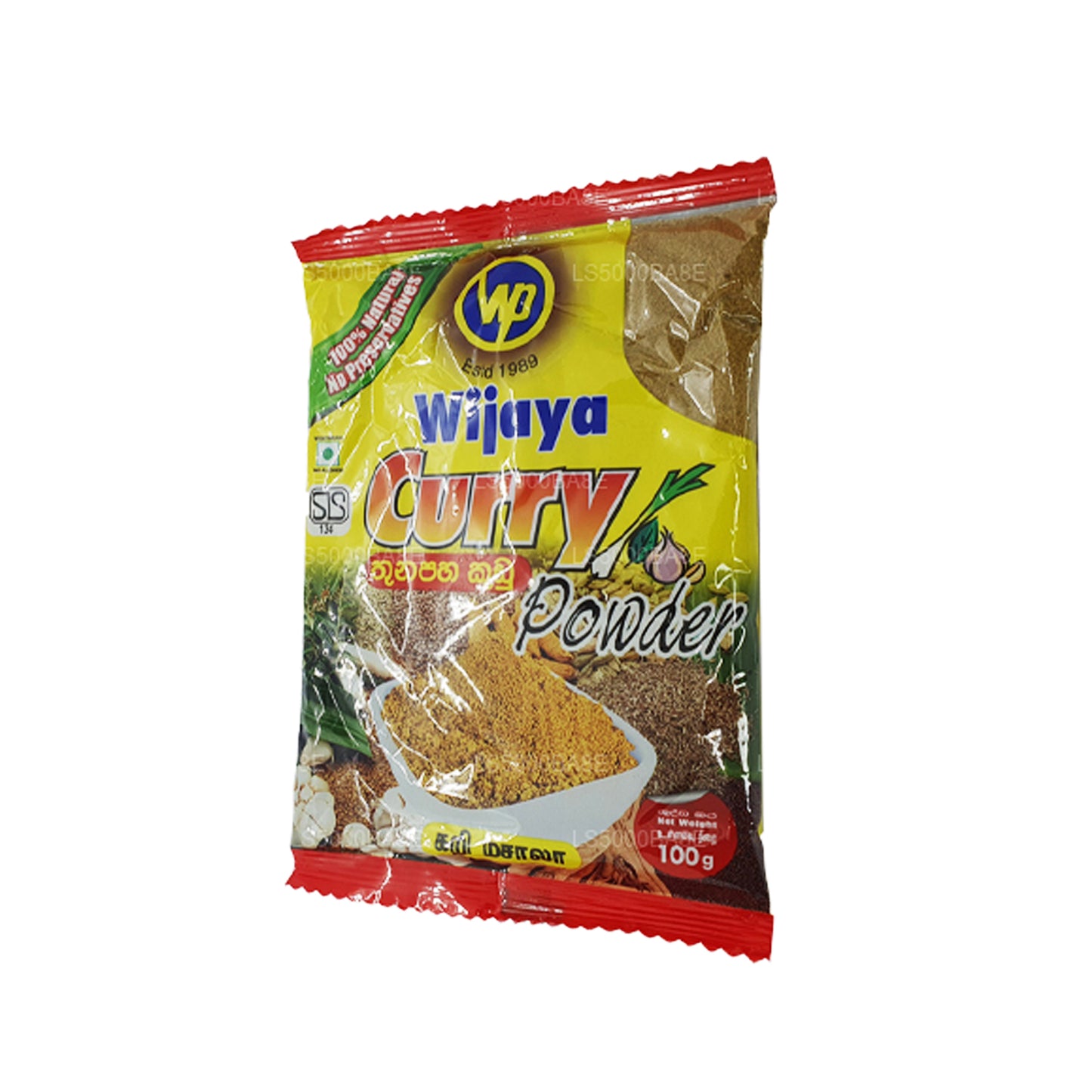 Curry Wijaya en polvo (100 g)