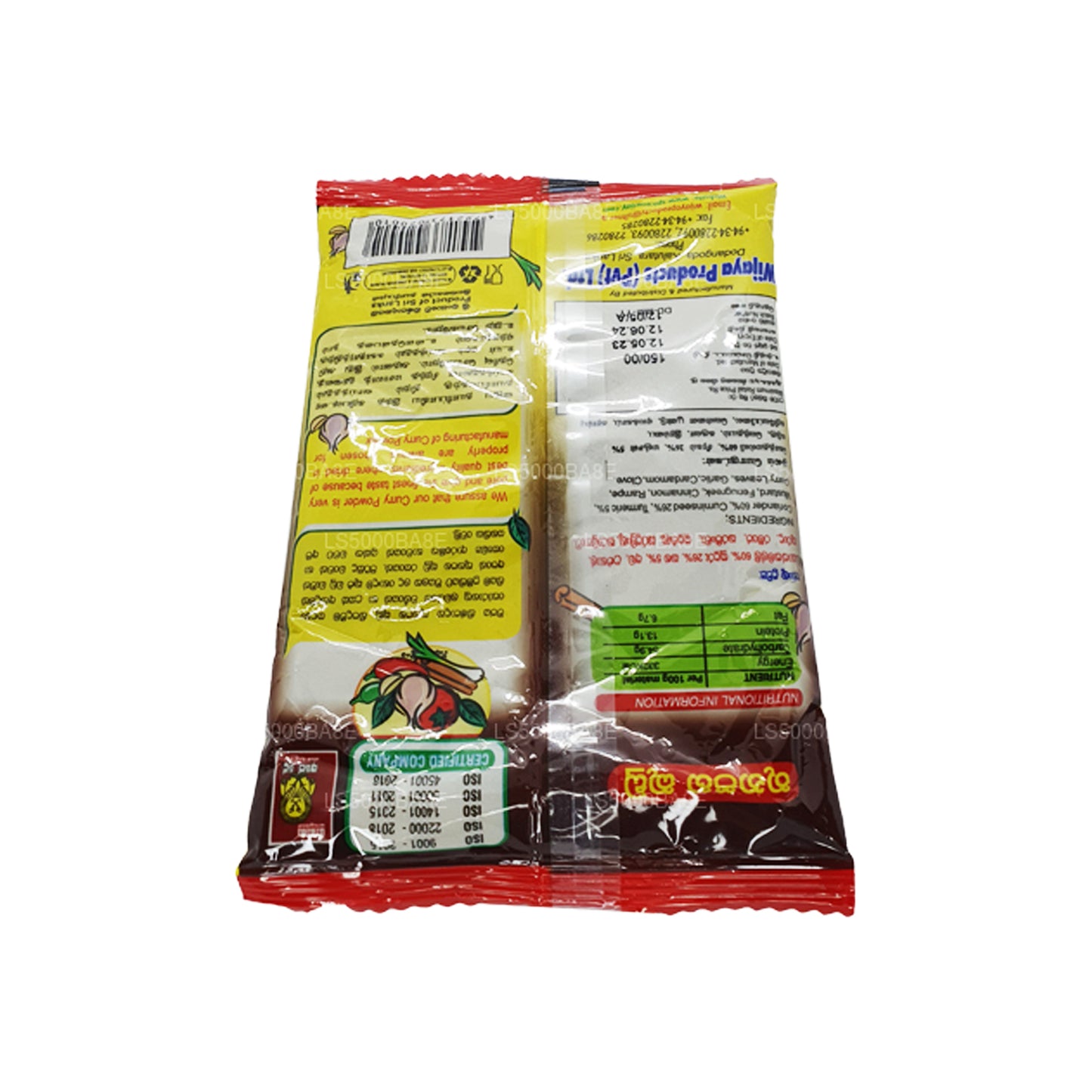 Curry Wijaya en polvo (100 g)