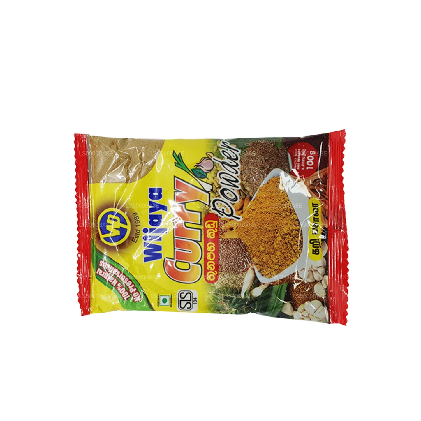 Curry Wijaya en polvo (100 g)