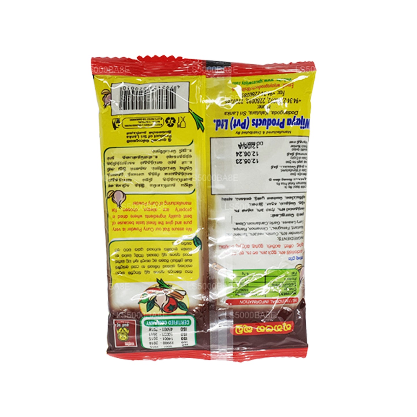 Curry Wijaya en polvo (100 g)