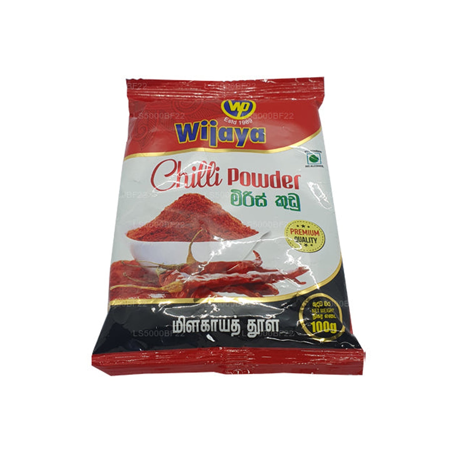 Chile Wijaya en polvo (50 g)