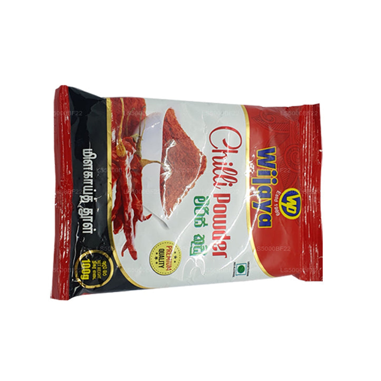 Chile Wijaya en polvo (50 g)