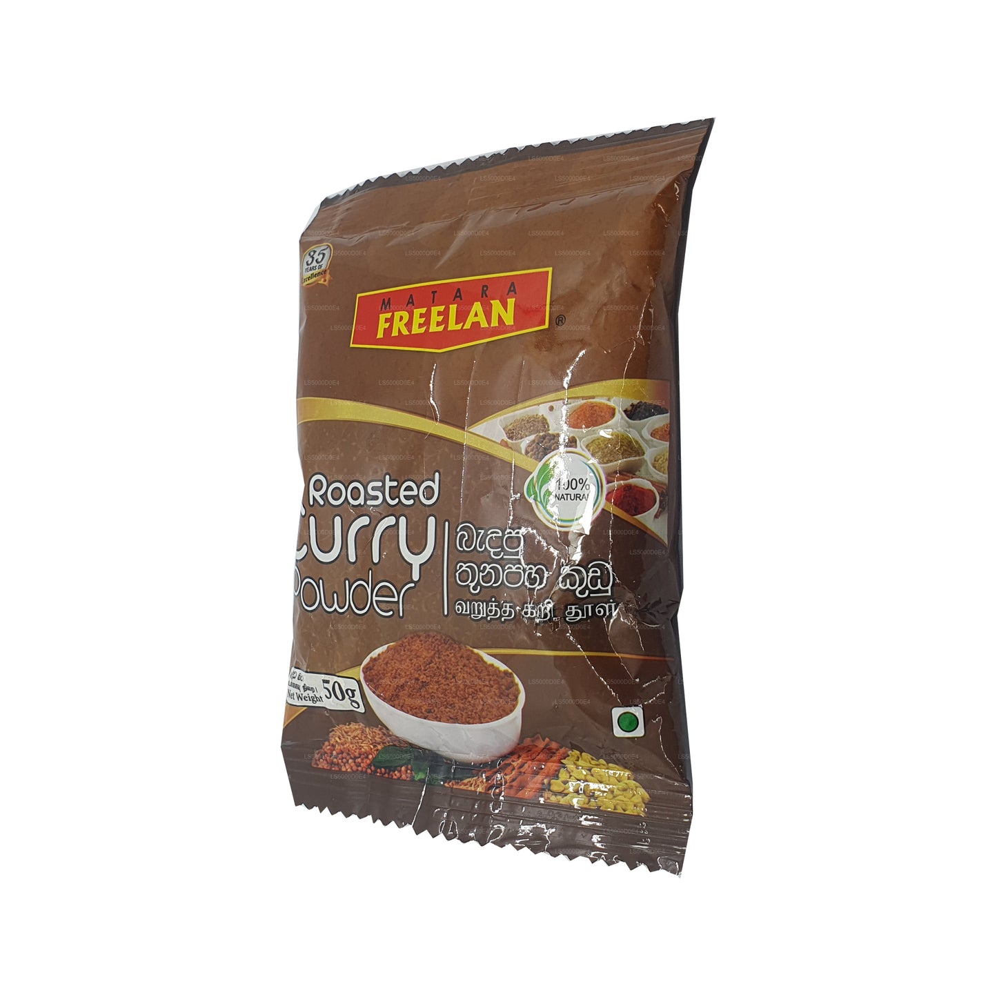 Curry tostado en polvo Matara Freelan (50 g)