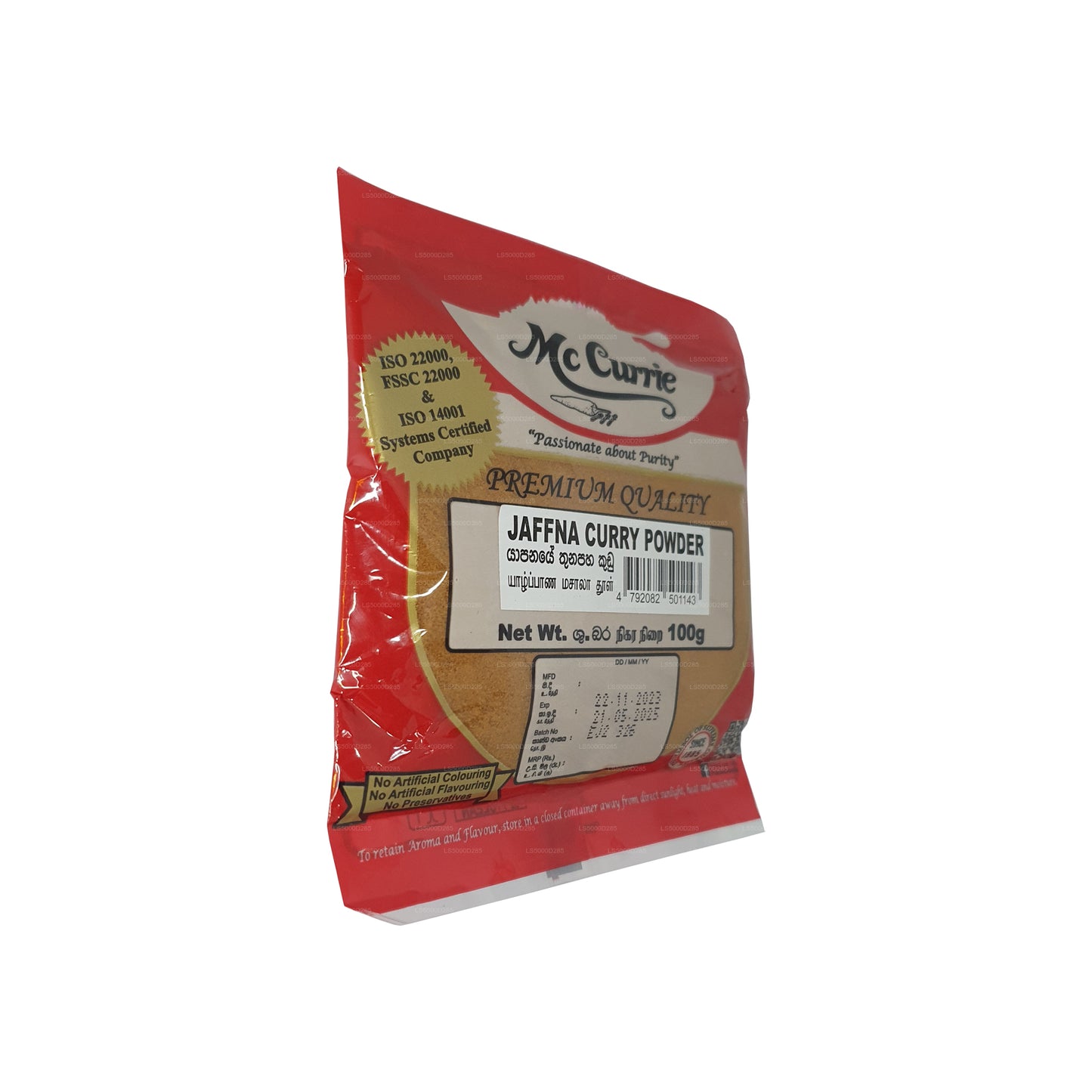 Curry en polvo Mc Currie Jaffna (100 g)