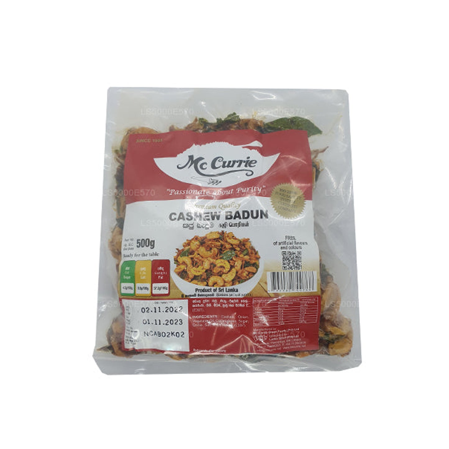 Badeo de anacardos Mccurrie (500 g)