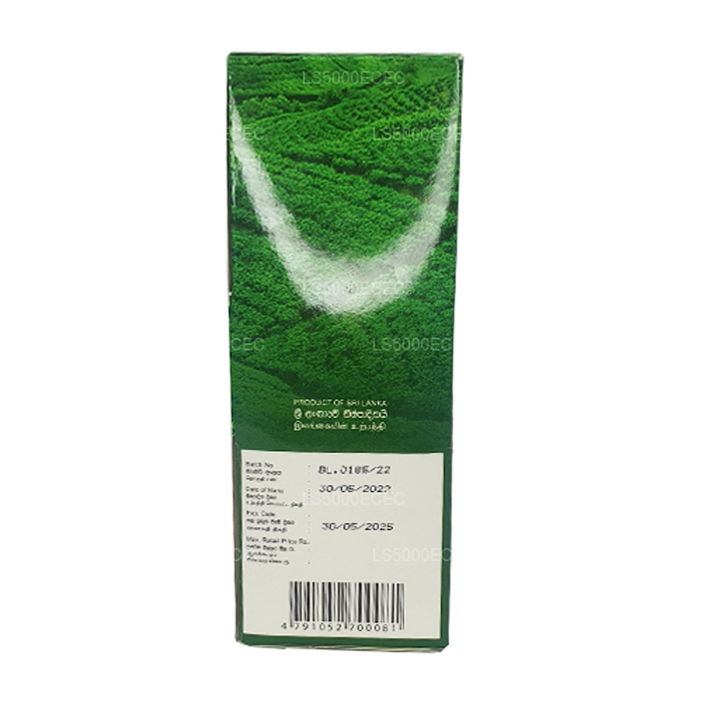 Té de Ceilán Zesta Real (200 g) 100 bolsitas de té