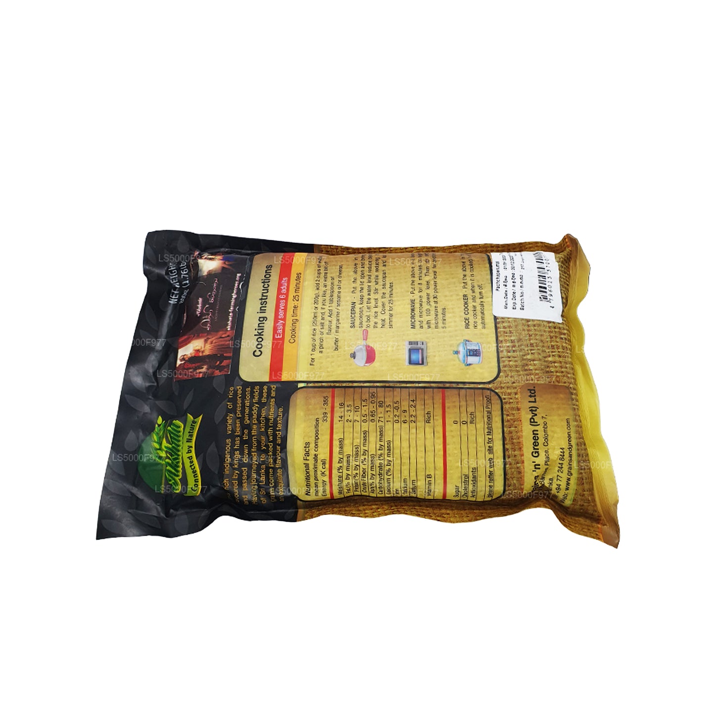 Arroz Akshata Pachchaperumal (800 g)