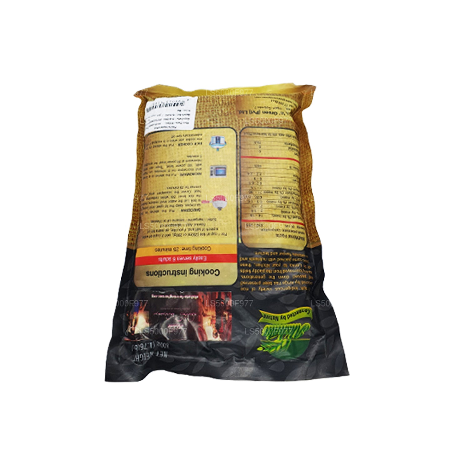 Arroz Akshata Pachchaperumal (800 g)