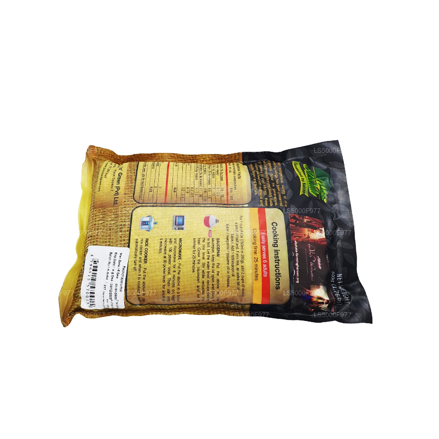 Arroz Akshata Pachchaperumal (800 g)