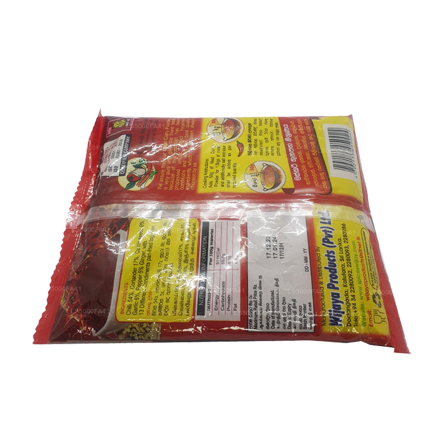 Curry de carne Wijaya en polvo (250 g)