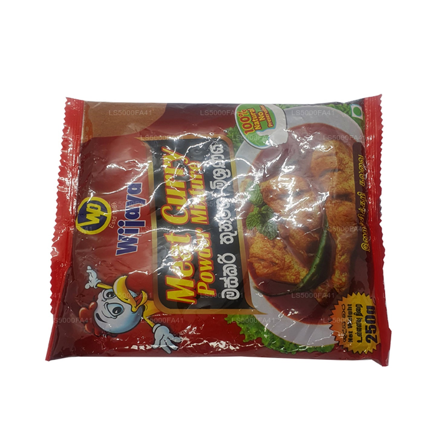 Curry de carne Wijaya en polvo (250 g)