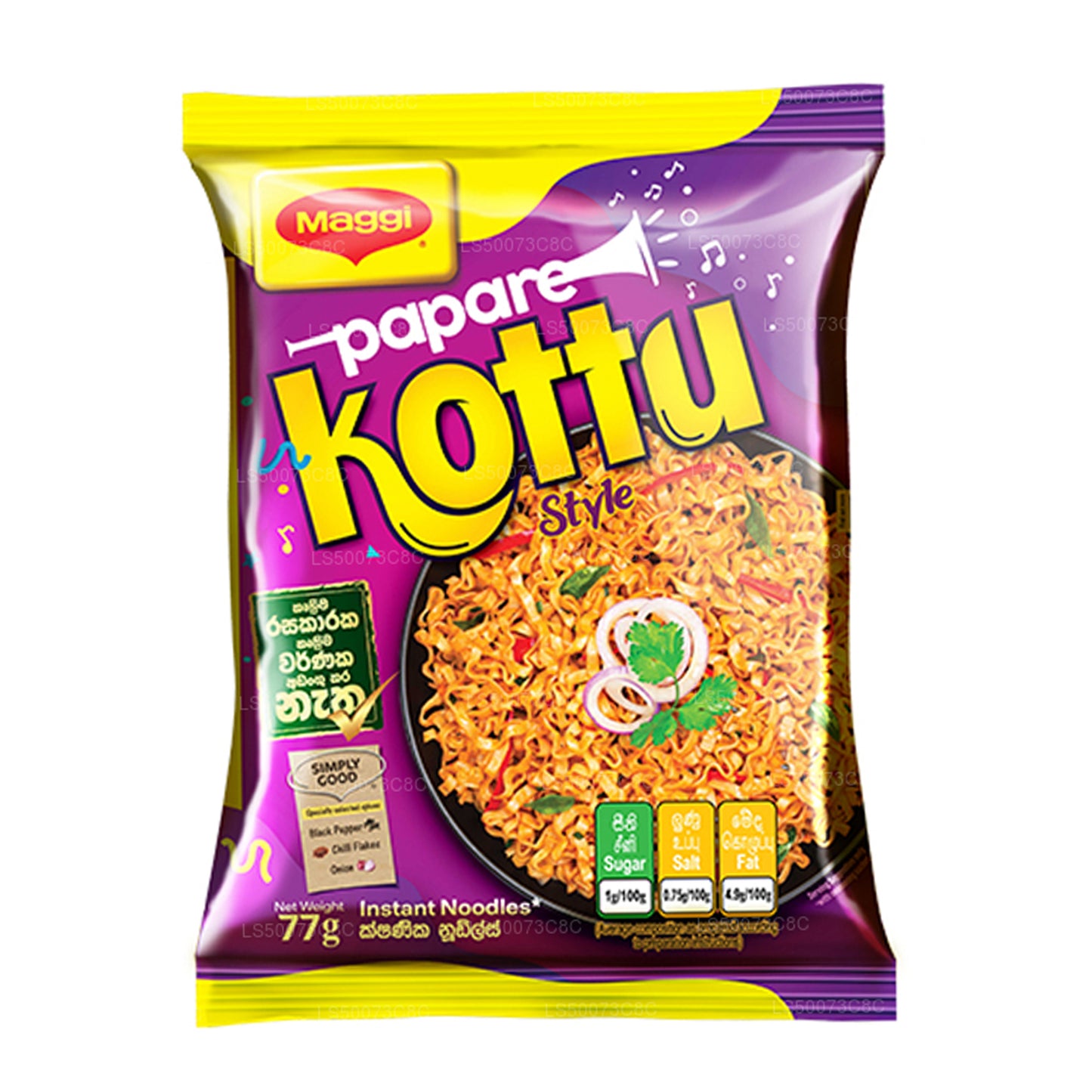 Maggi Noodles Papare Kottu (77 g)