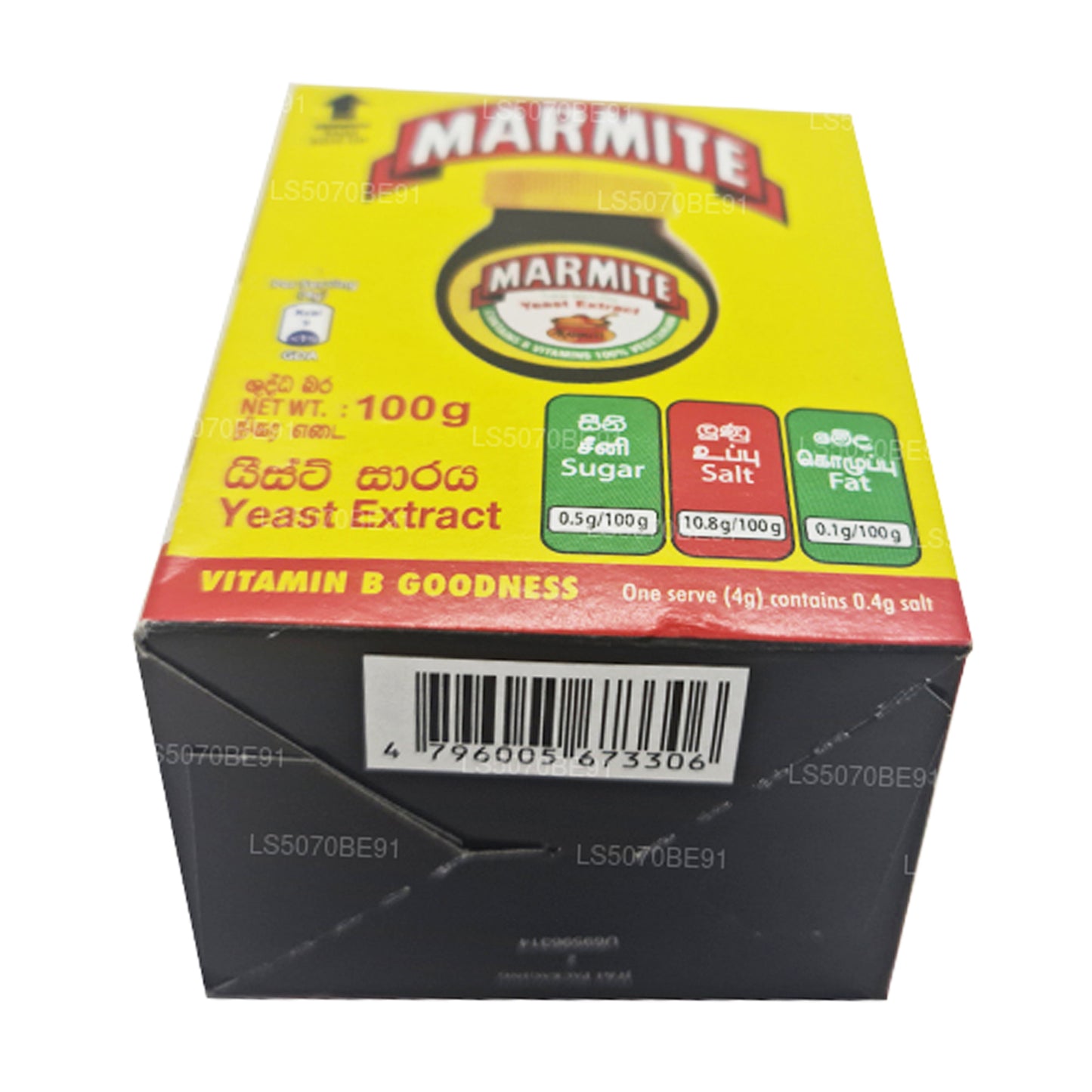 Extracto de levadura de marmita (100 g)