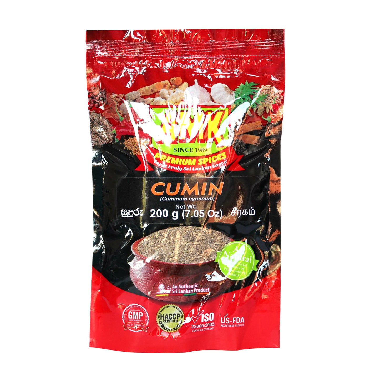 Semillas de comino AMK (200 g)