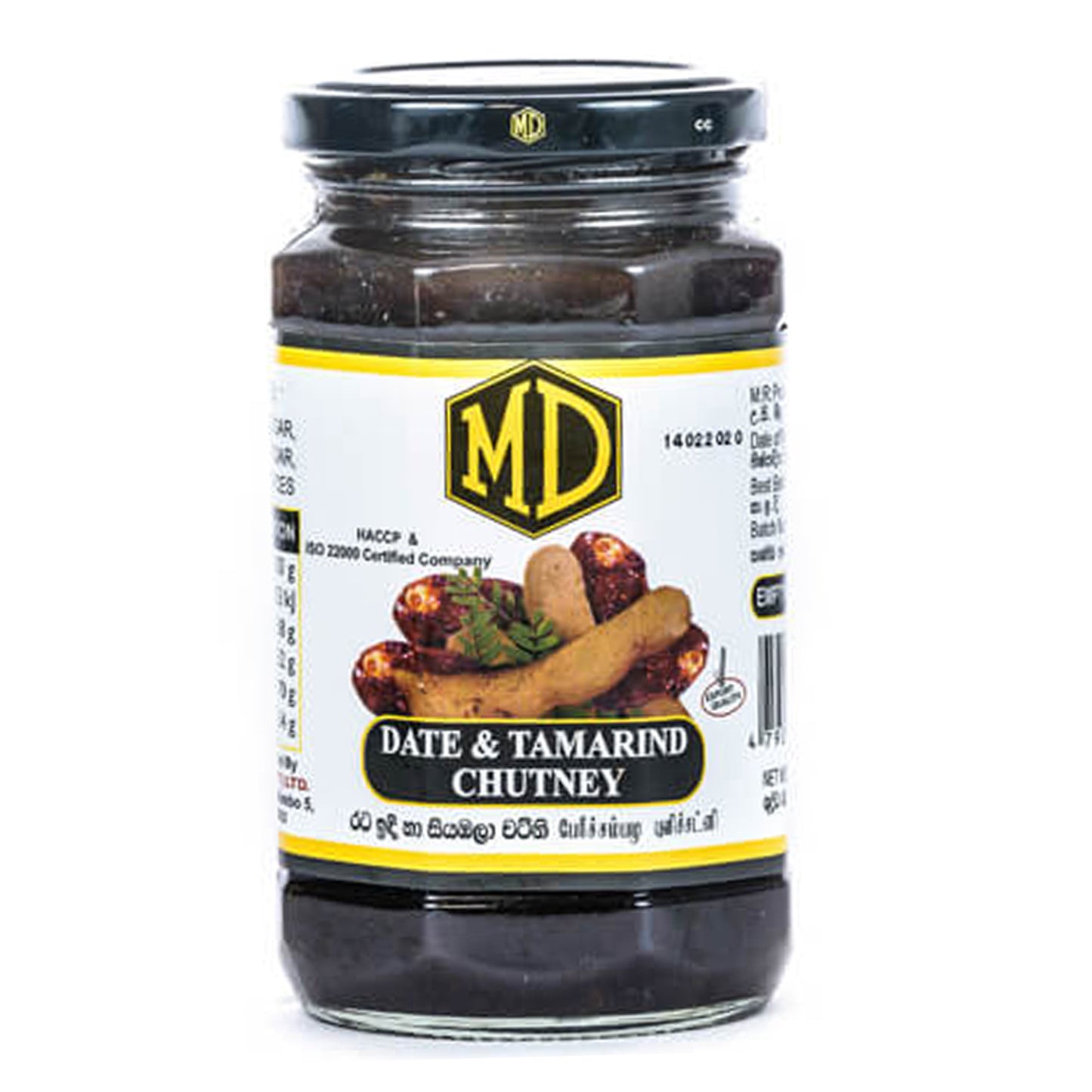 Chutney de dátiles y tamarindo MD (500 g)