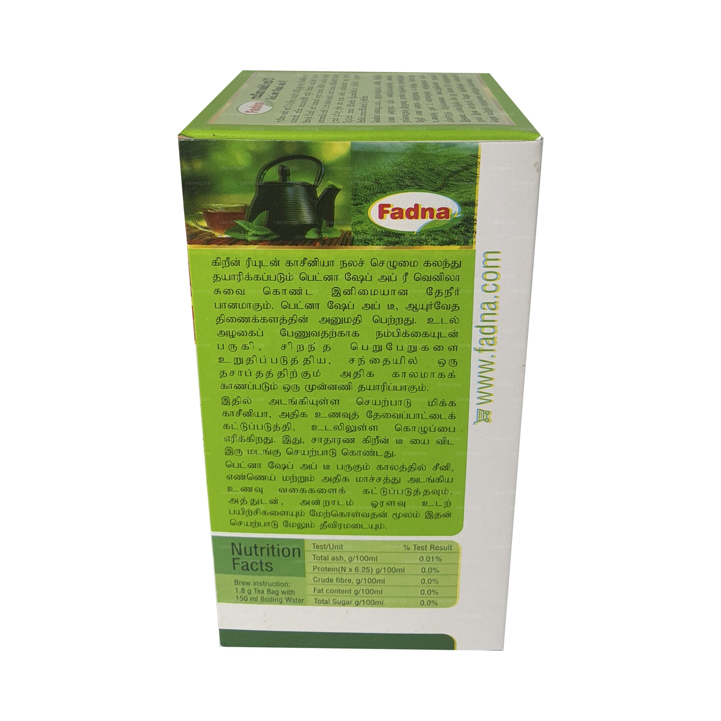 Té Fadna Shape-Up (20 g)