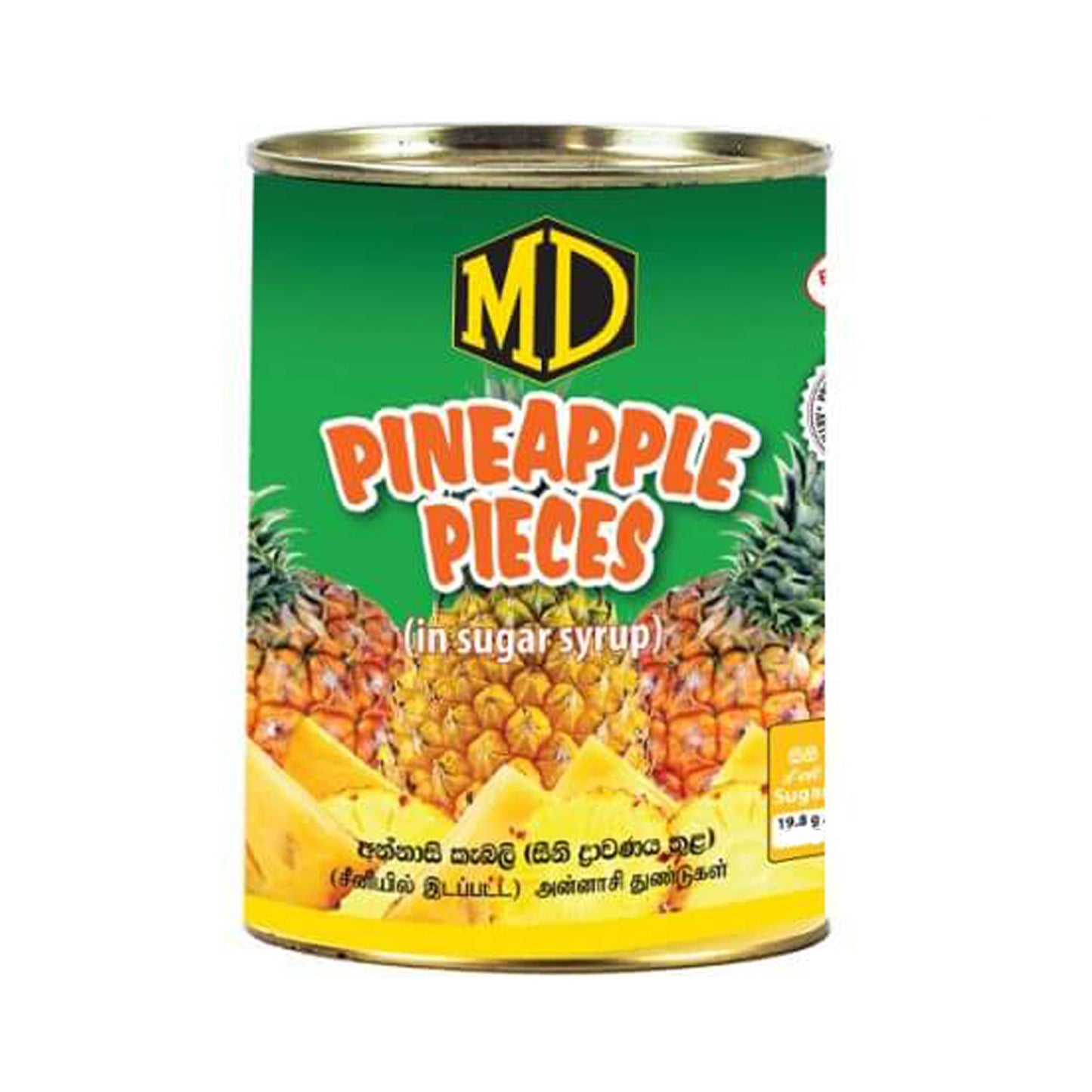 Trozos de piña MD (560 g)