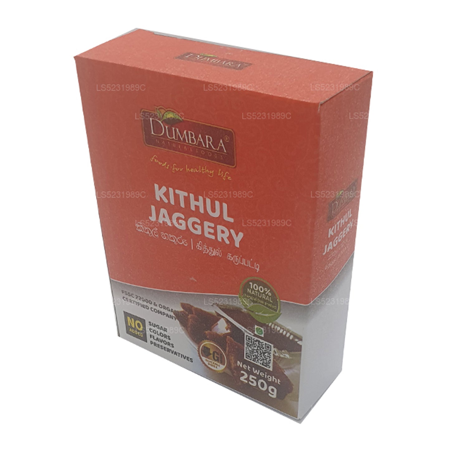 Dumbara Kithul Jaggery (250 g)