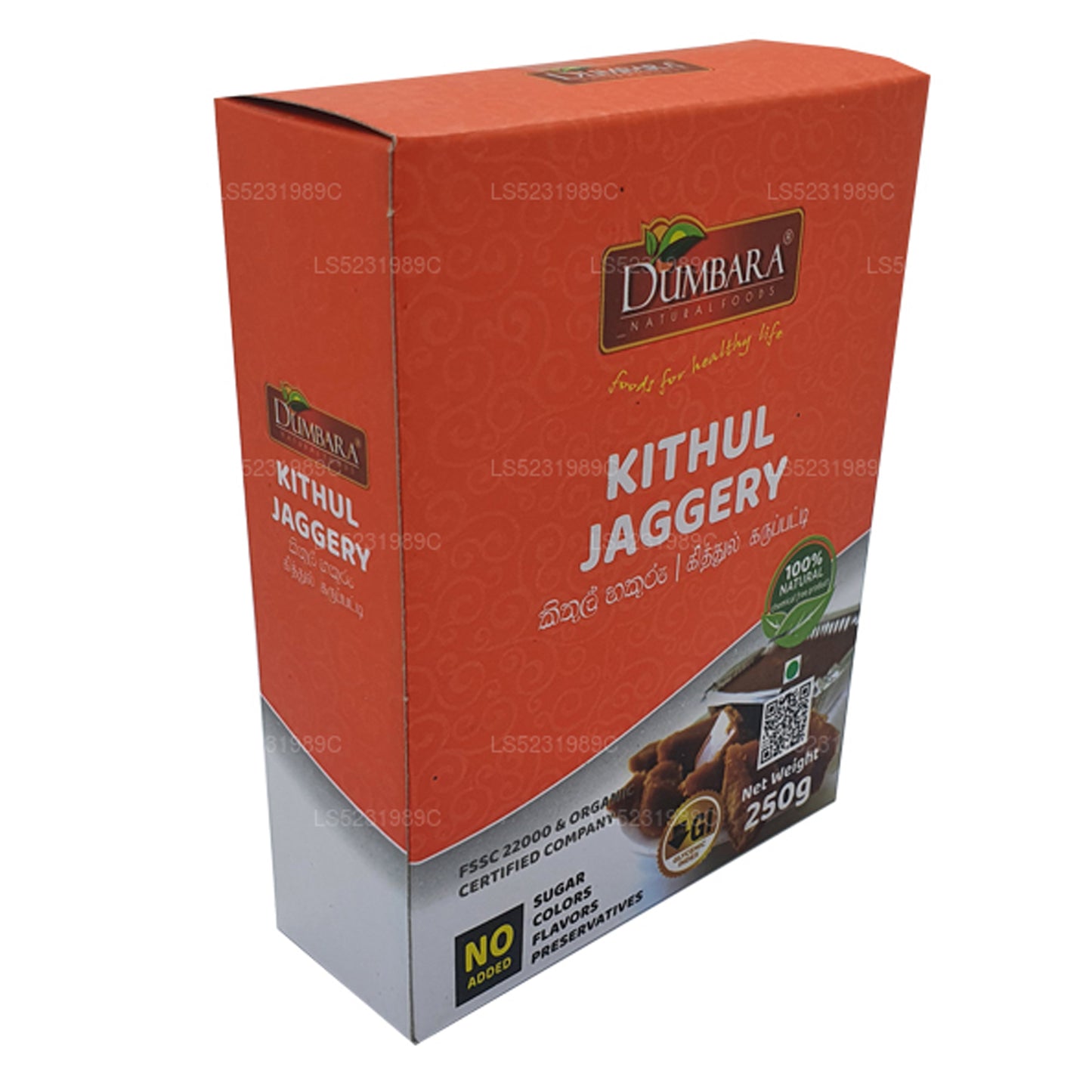 Dumbara Kithul Jaggery (250 g)