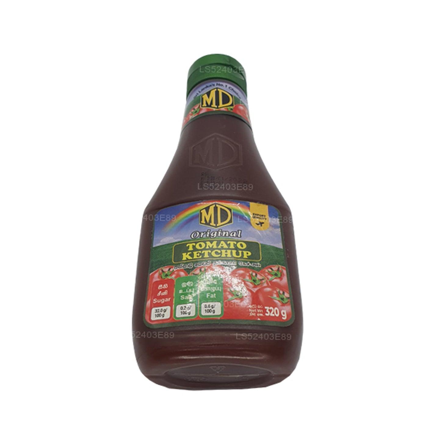 Ketchup de tomate (200 g)