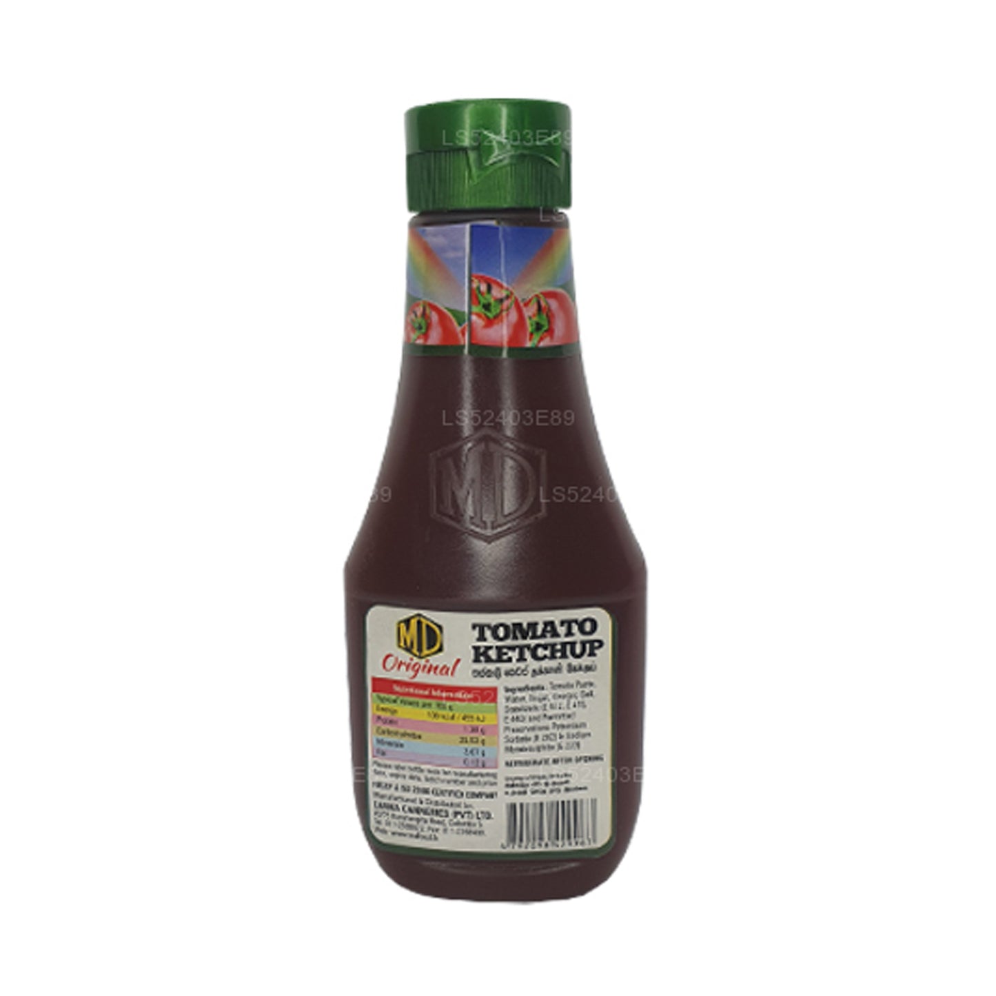 Ketchup de tomate (200 g)