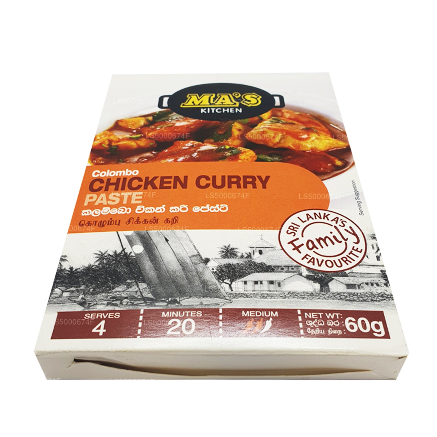 Pasta de pollo al curry Colombo de MA Kitchen (60 g)