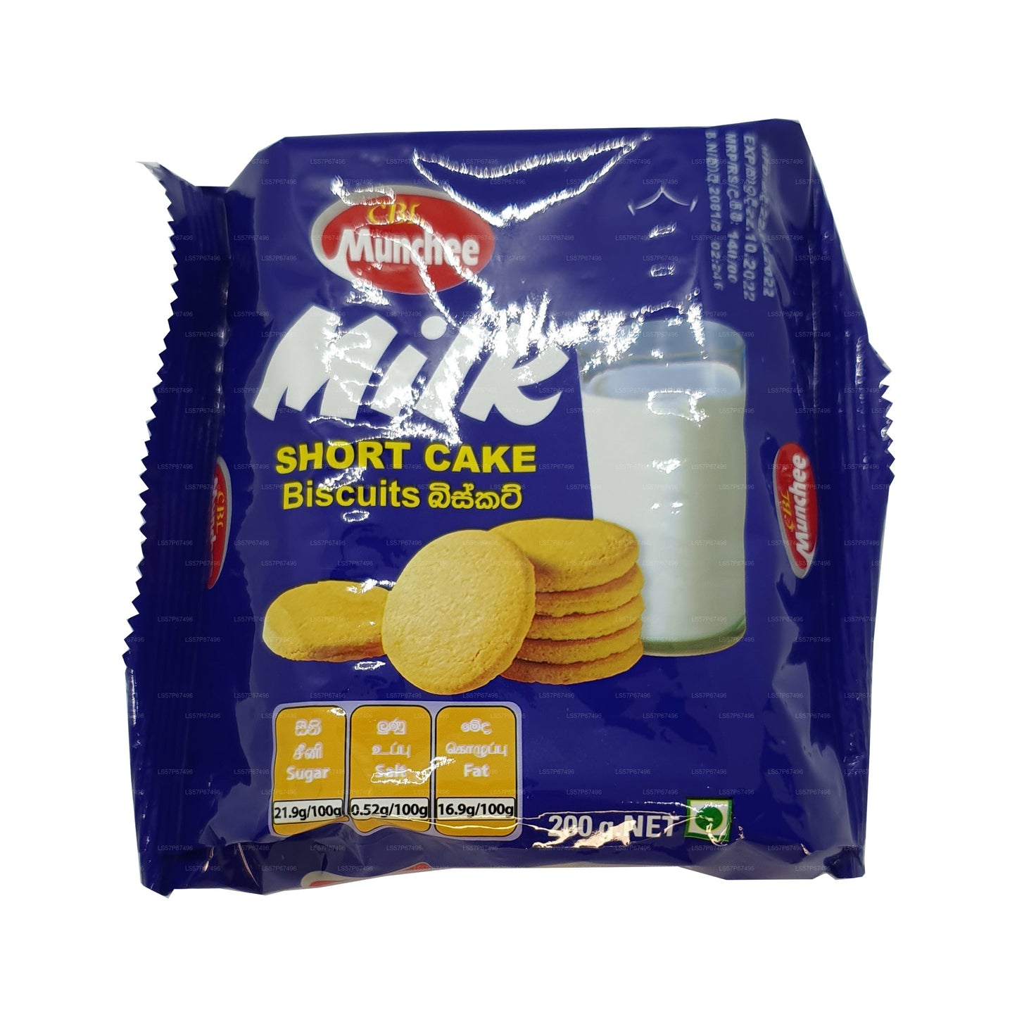 Bizcocho de leche Munchee (85 g)