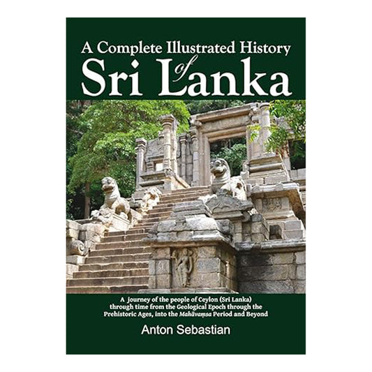 Una historia ilustrada completa de Sri Lanka