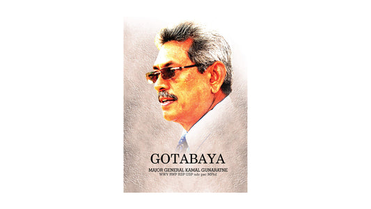 Gotabaya (inglés)