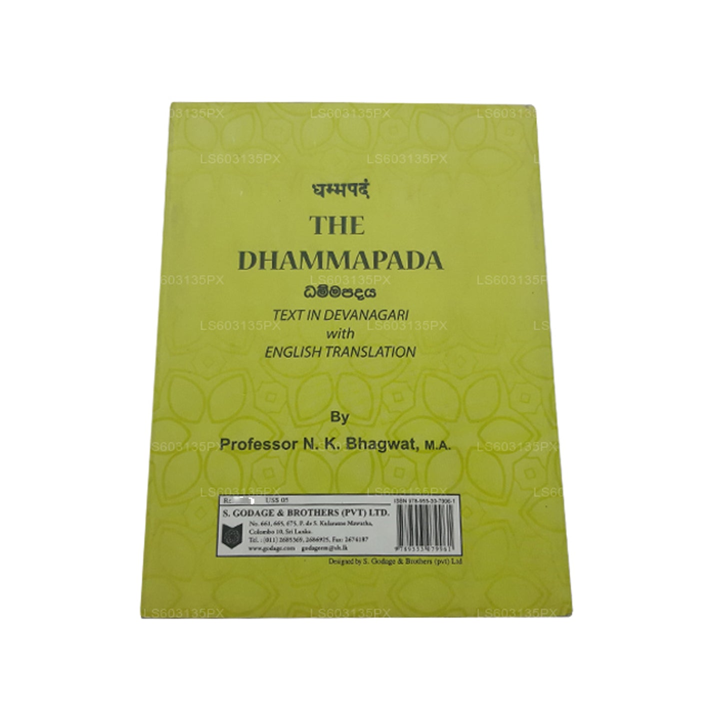 The Dhammapada (Text In Devanagari With English Translation)