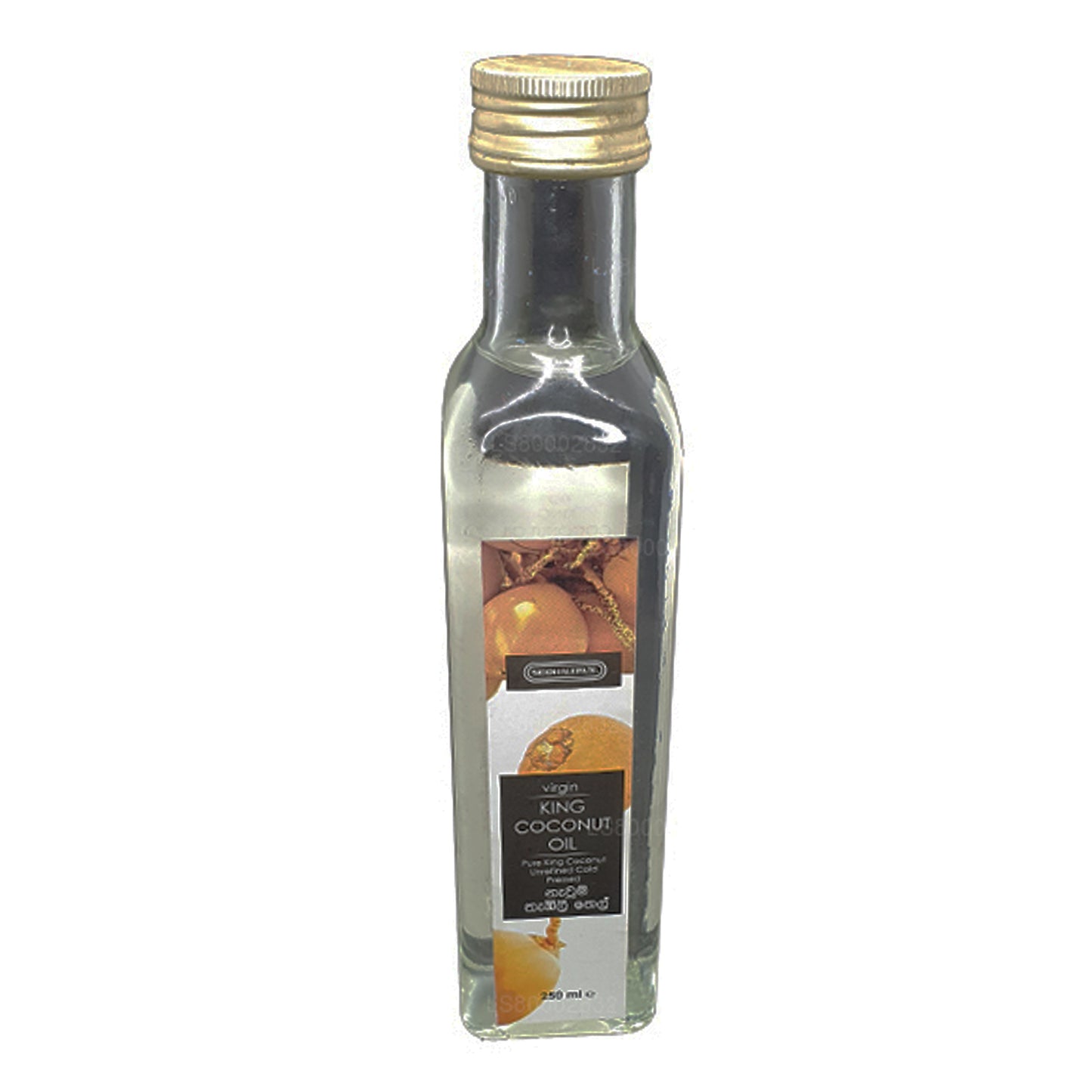 Aceite de coco Siddhalepa King (250 ml)