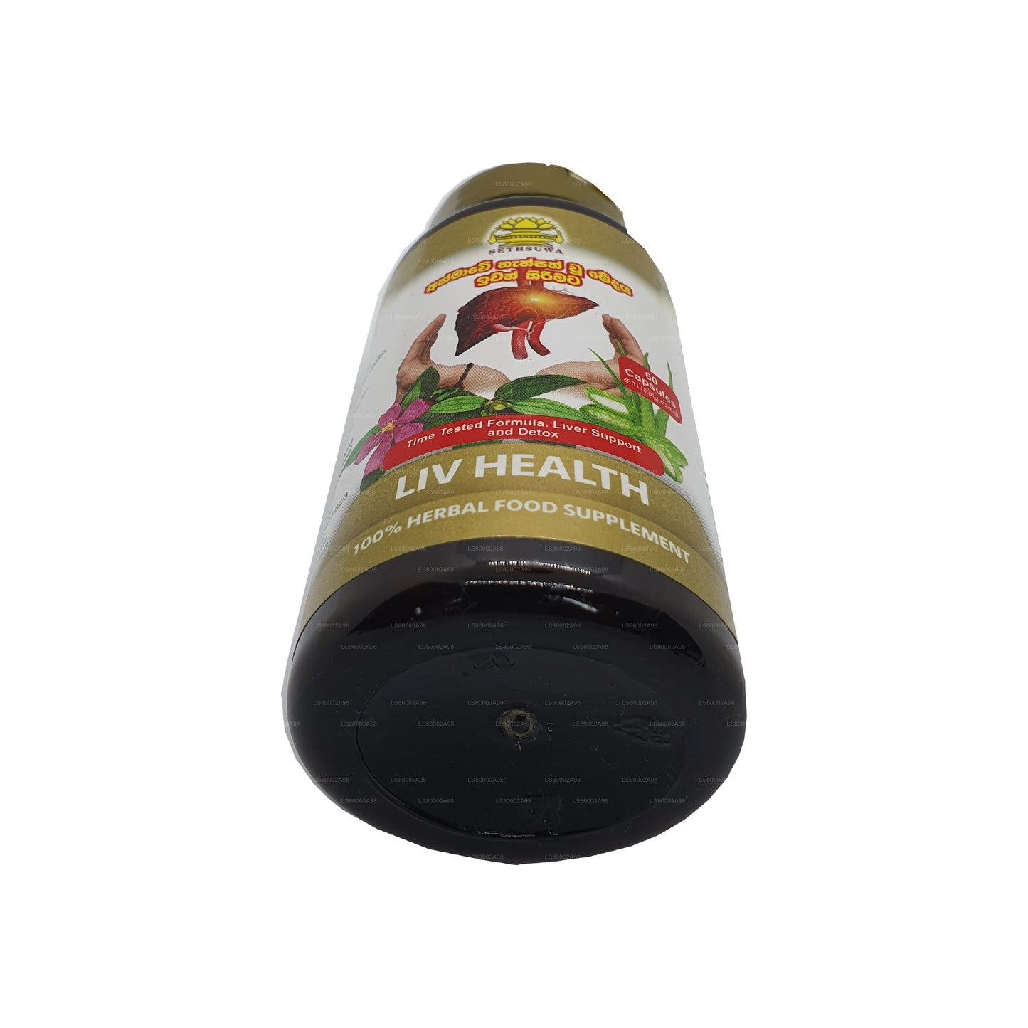 Sethsuwa Liv Health (60 Capsules)