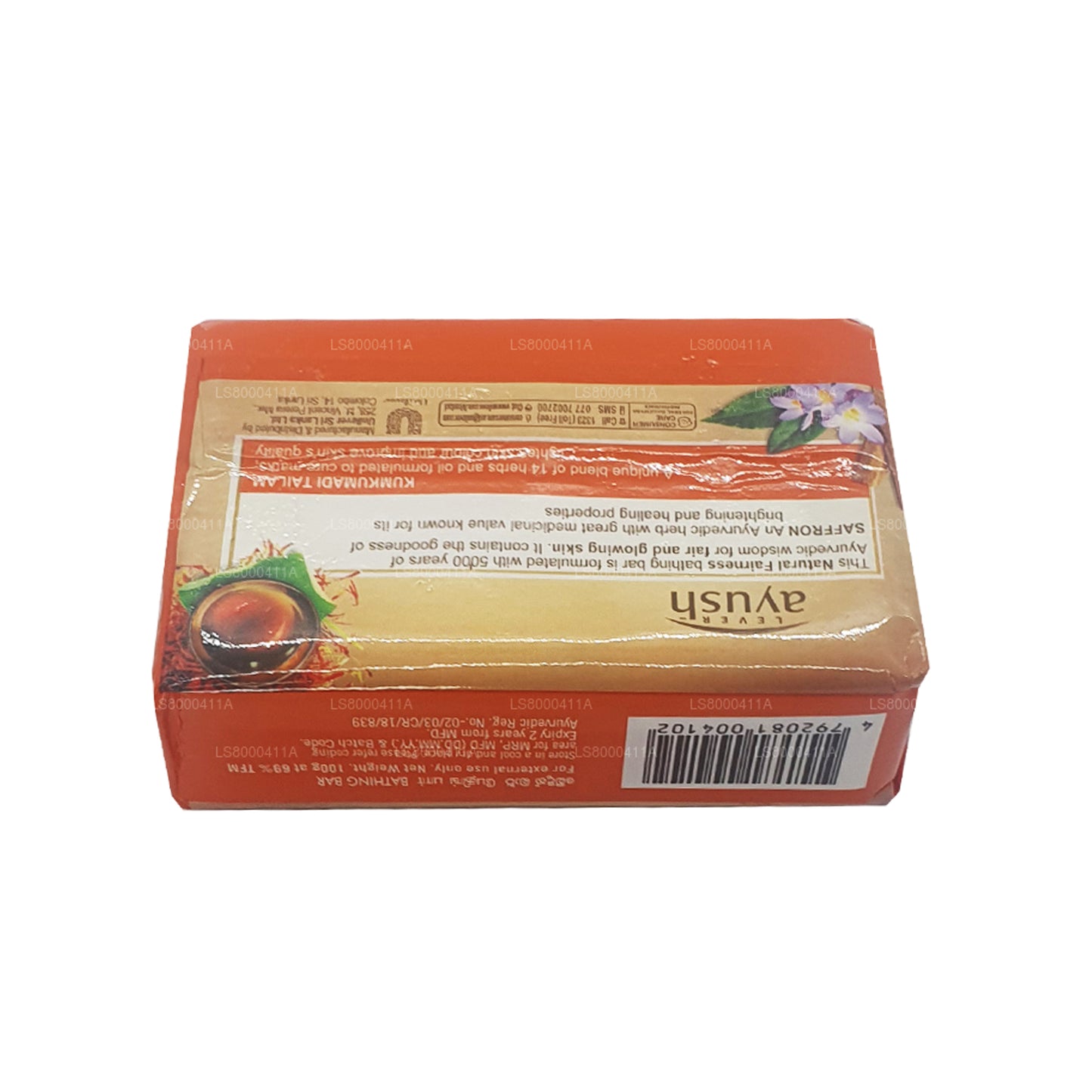 Jabón de azafrán Lever Ayush Natural Fairness (100 g)