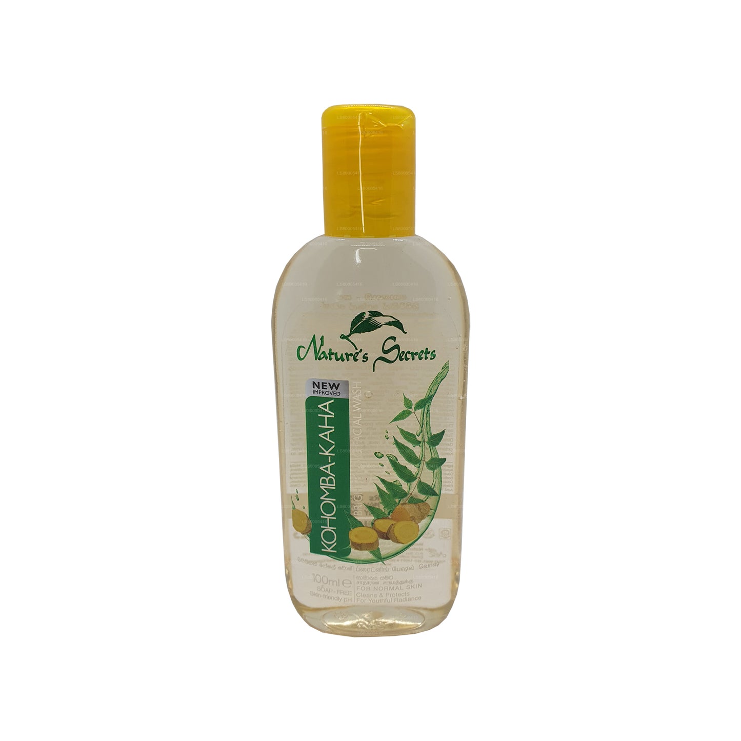 Jabón facial iluminador Nature`s Secrets Kohomba - Kaha (100 ml)