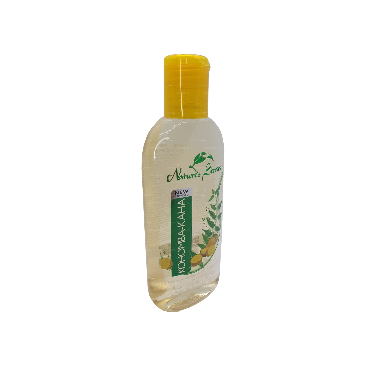 Jabón facial iluminador Nature`s Secrets Kohomba - Kaha (100 ml)