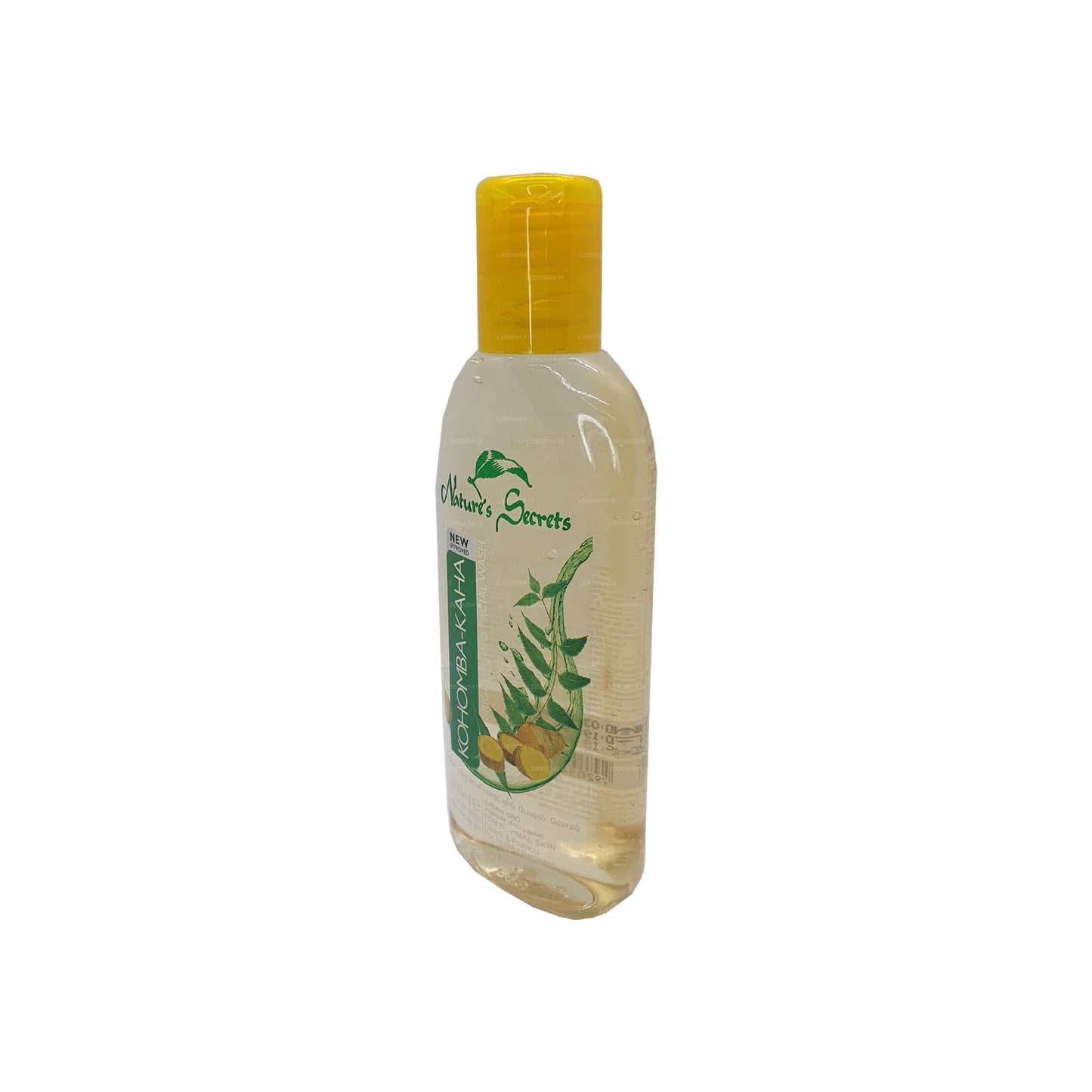 Jabón facial iluminador Nature`s Secrets Kohomba - Kaha (100 ml)