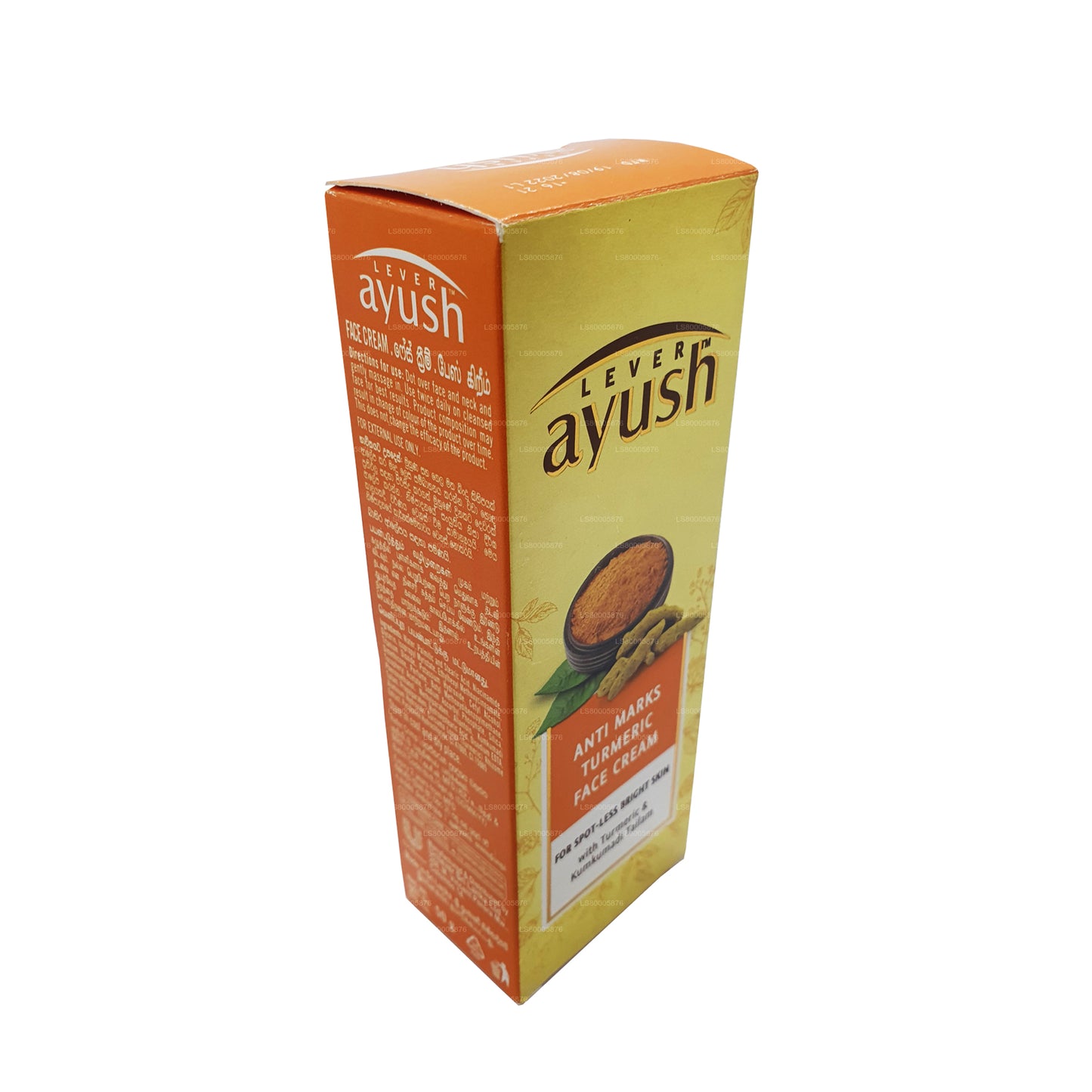 Crema facial de cúrcuma Ayush (50 g)