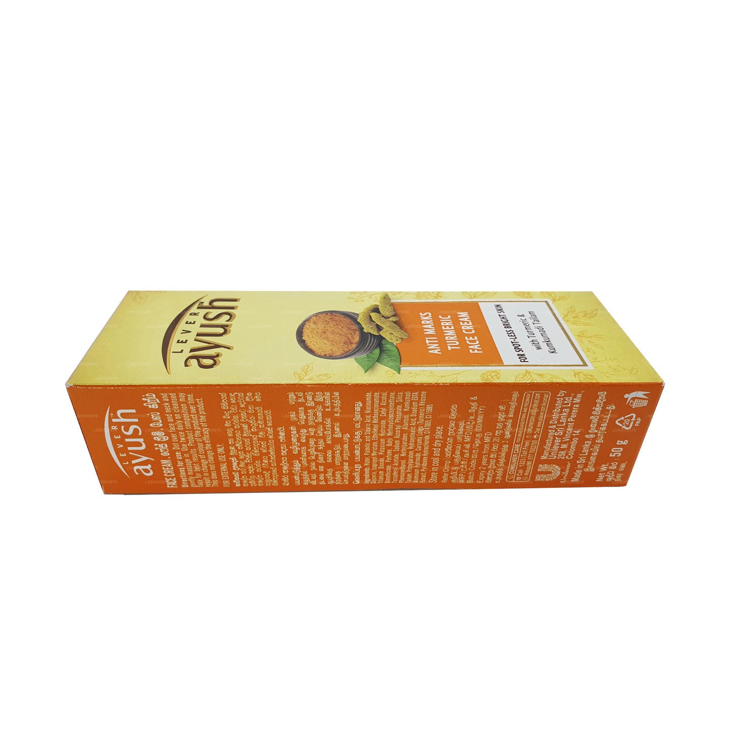 Crema facial de cúrcuma Ayush (50 g)