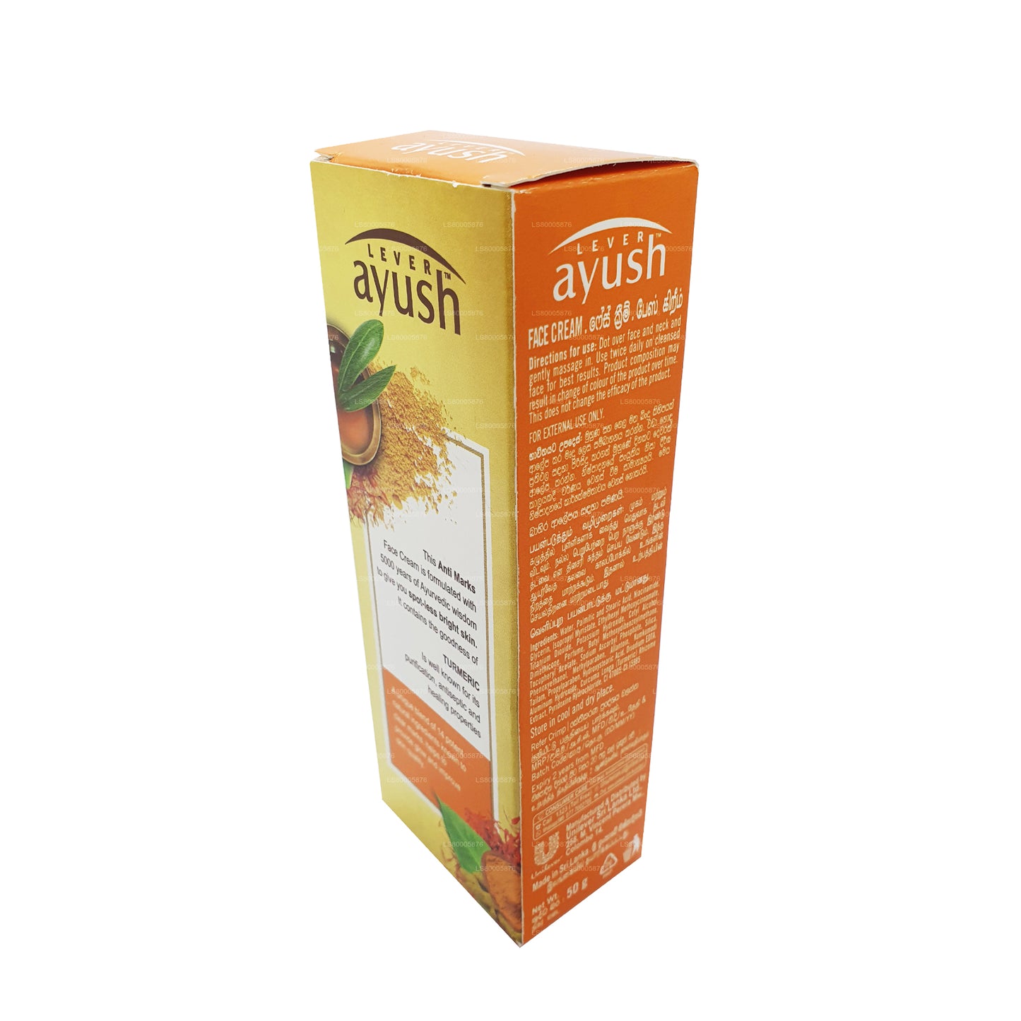 Crema facial de cúrcuma Ayush (50 g)