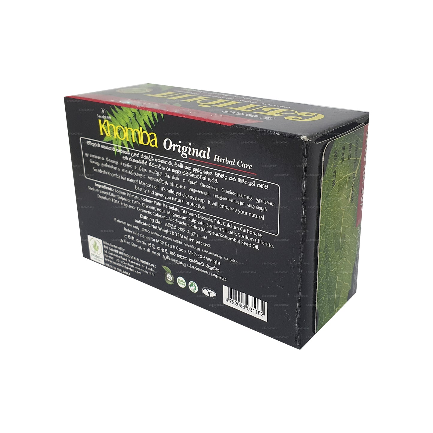 Jabón Swadeshi Khomba Original 5 en 1 (5x75 g)