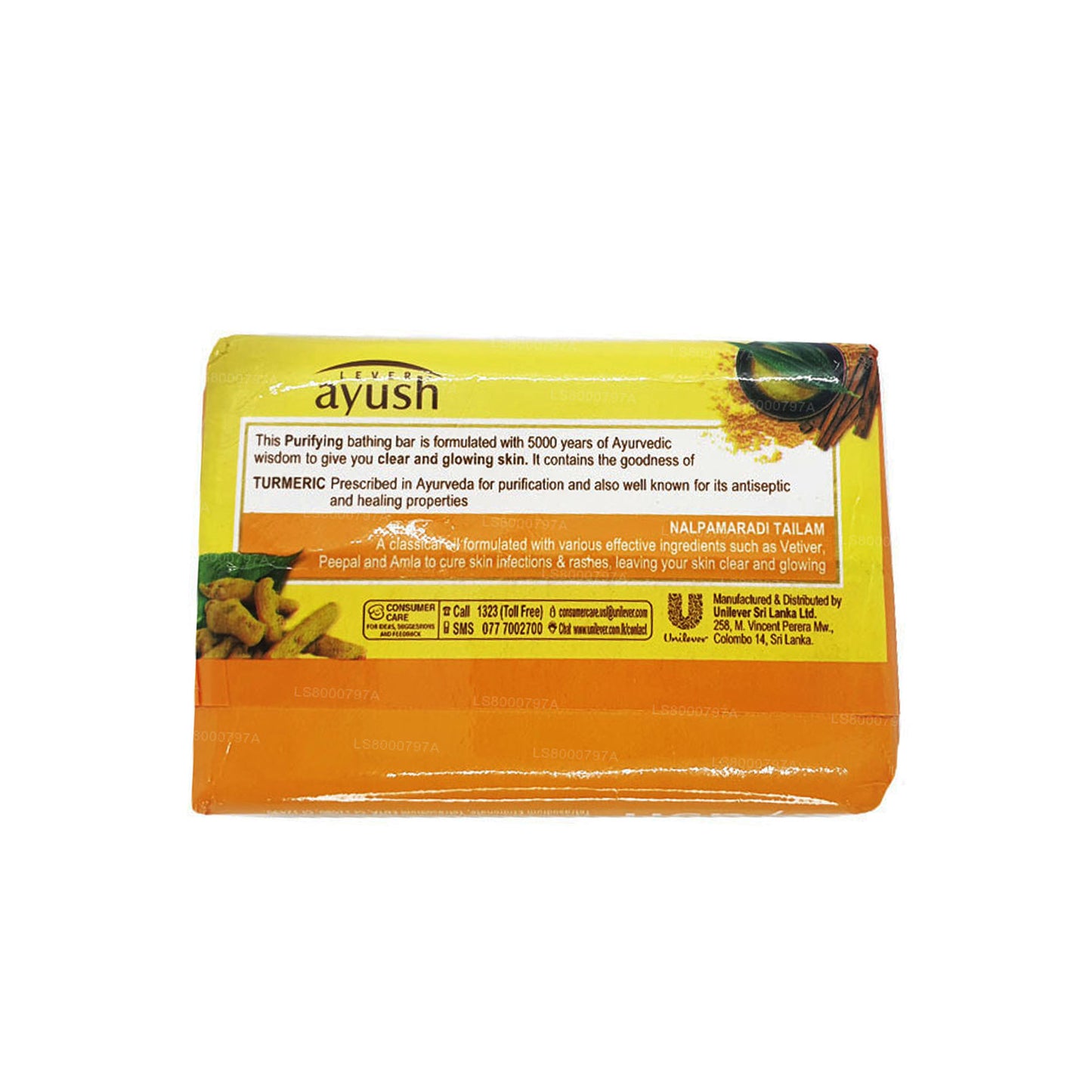 Jabón de cúrcuma Ayush (100 g)