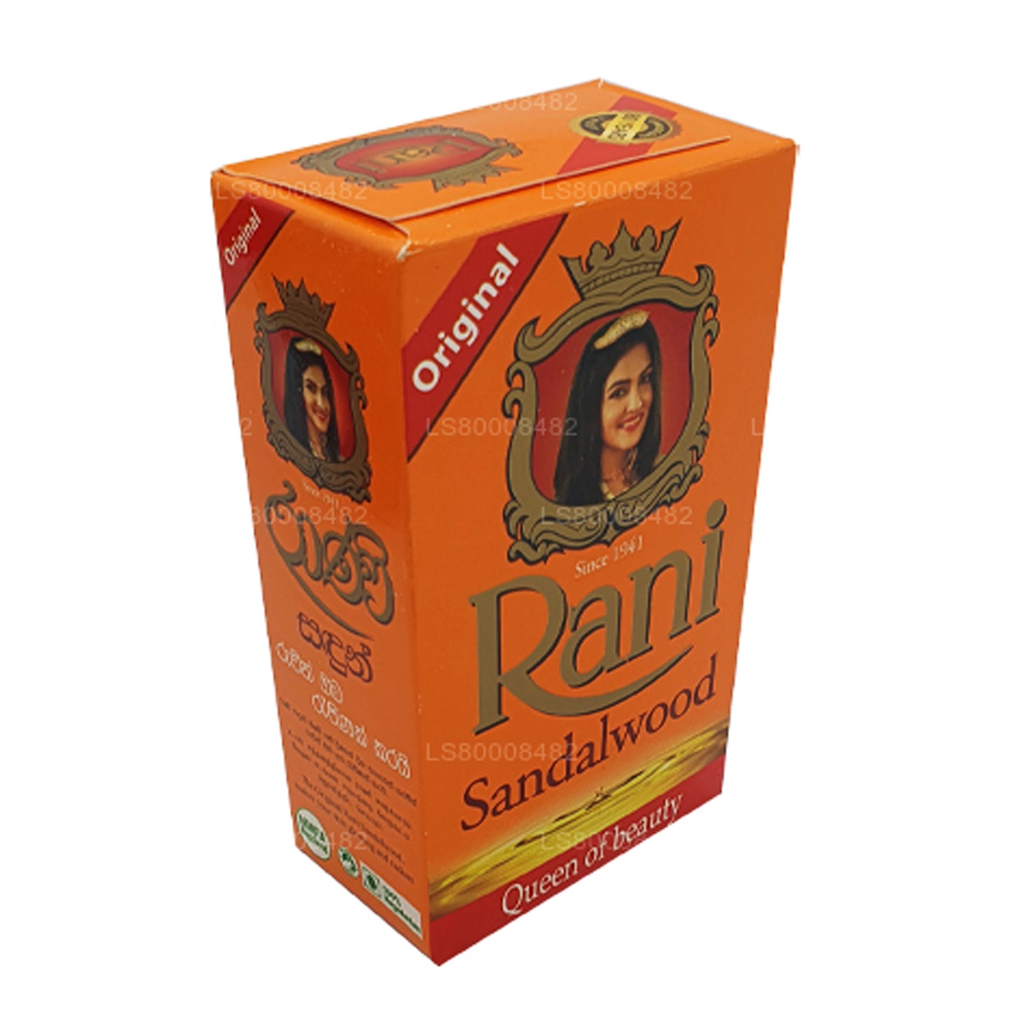 Jabón de sándalo Swadeshi Rani (90 g)
