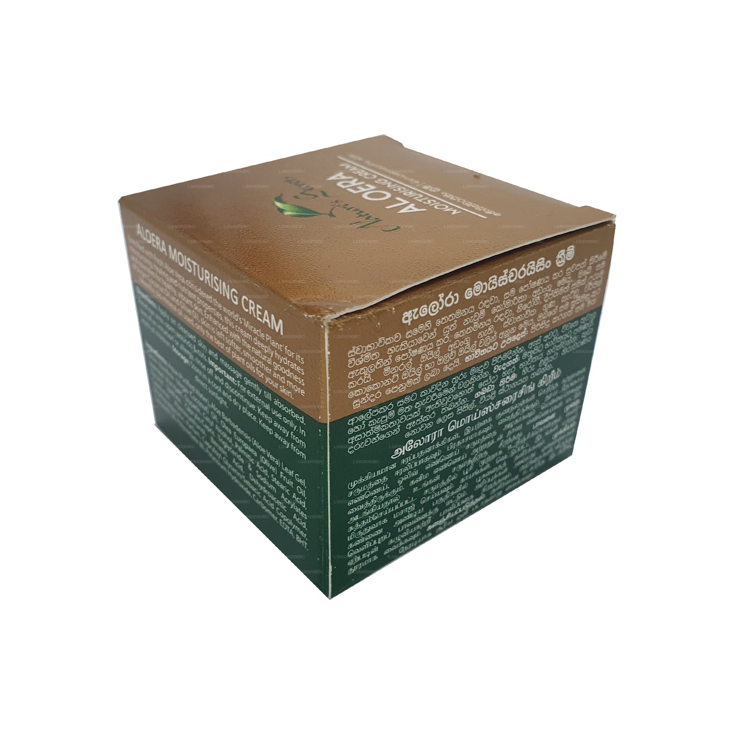 Crema hidratante Aloera Nature`s Secrets (50 ml)