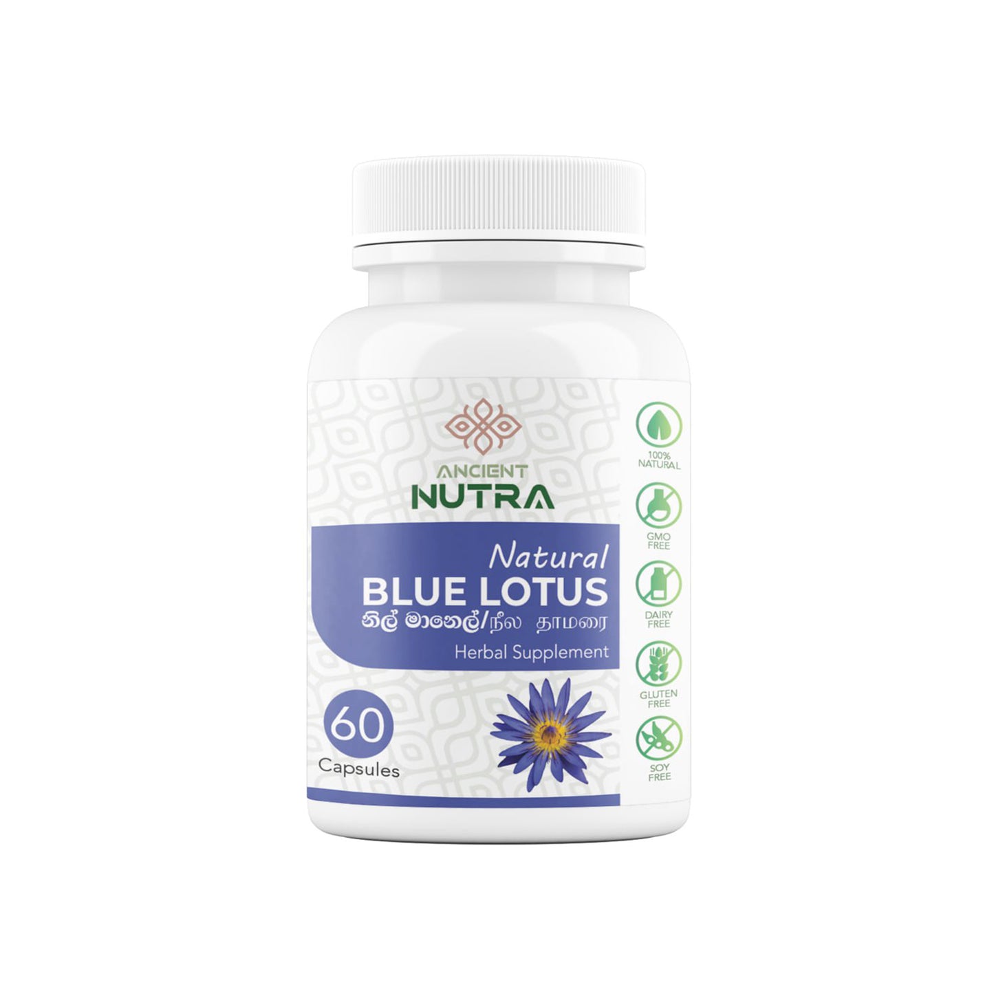 Ancient Nutra Blue Lotus (60 cápsulas)