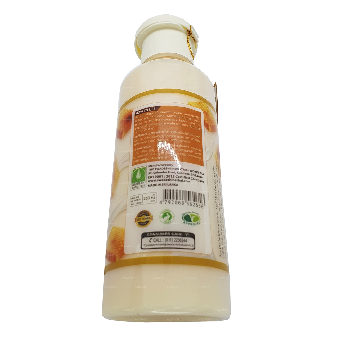 Crema de ducha Swadeshi Rani Sandalwood con leche, miel y cúrcuma (250 ml)