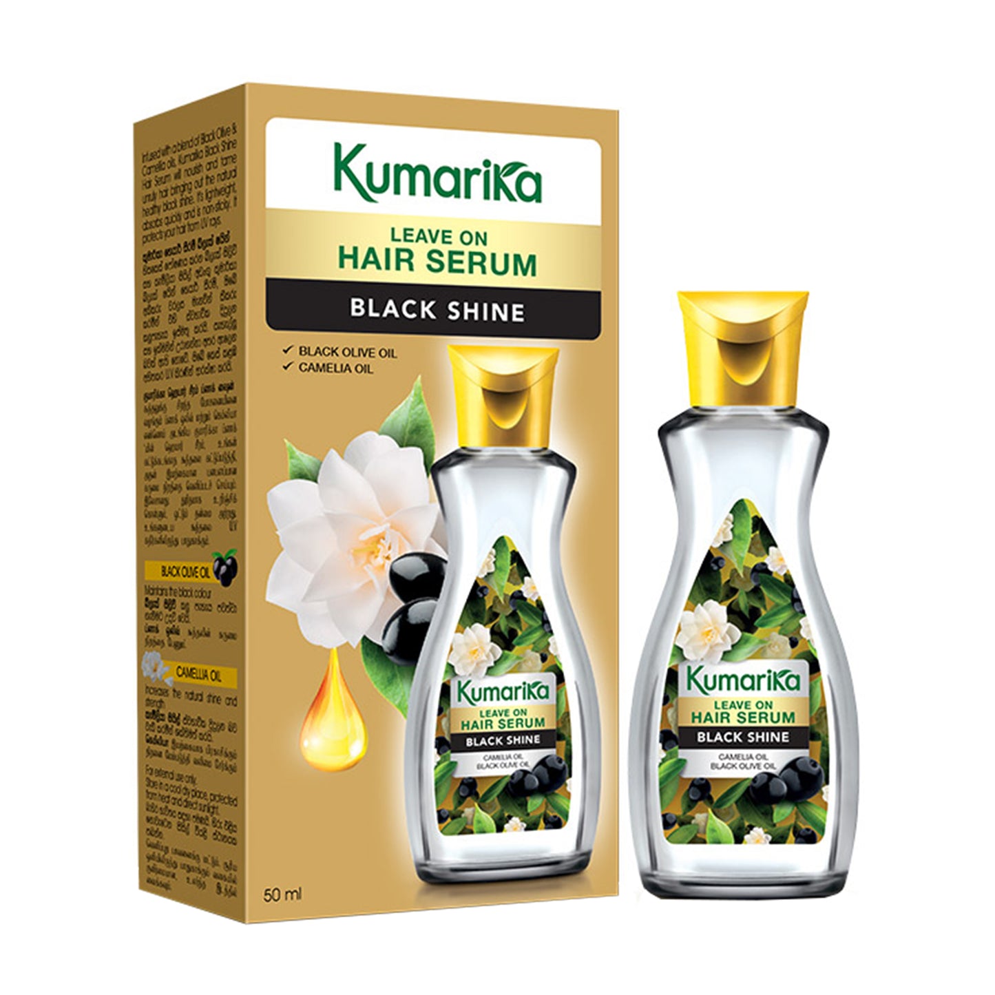 Sérum capilar Kumarika Black Shine (50 ml)